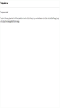 Mobile Screenshot of guidestar.or.kr
